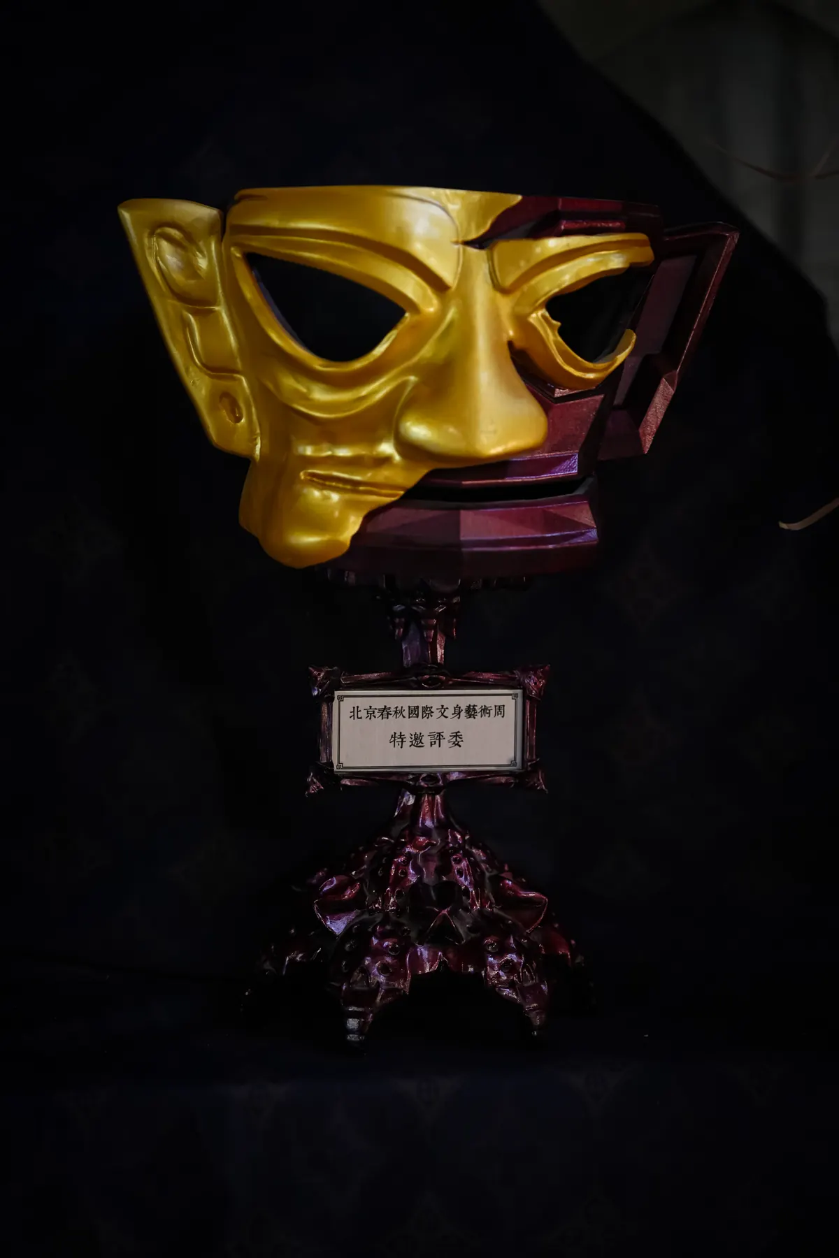 王雷 Beijing 纹身大赛评委
