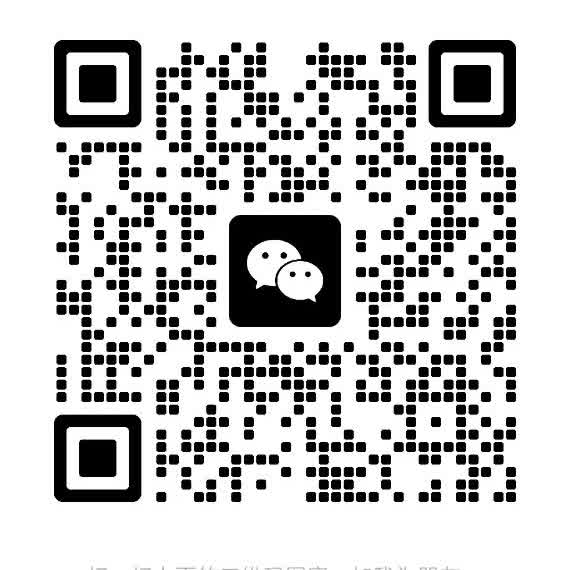 WeChat 微信二维码 · love_wltattoo